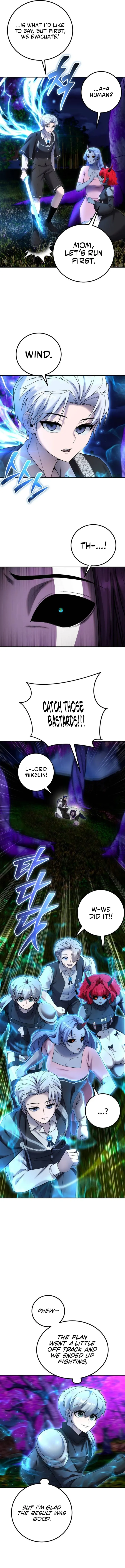 Page 11 of Chapter 75