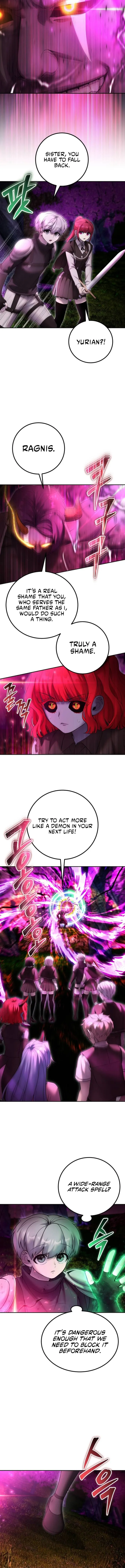 Page 15 of Chapter 75