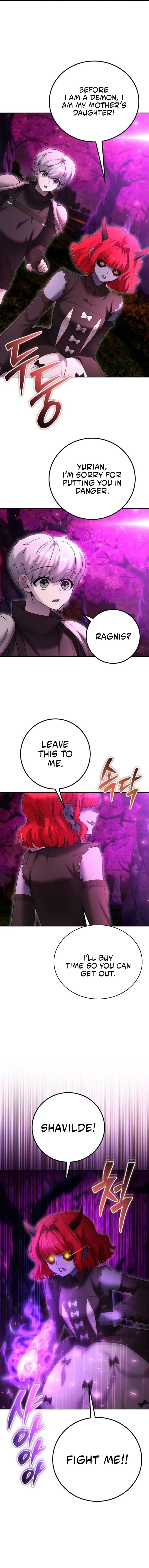 Page 16 of Chapter 75
