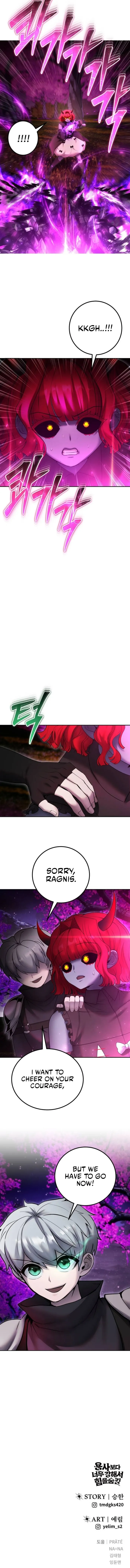 Page 18 of Chapter 75