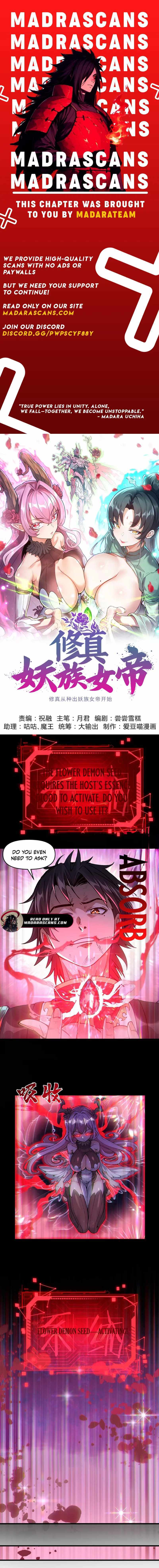 Page 2 of Chapter 2