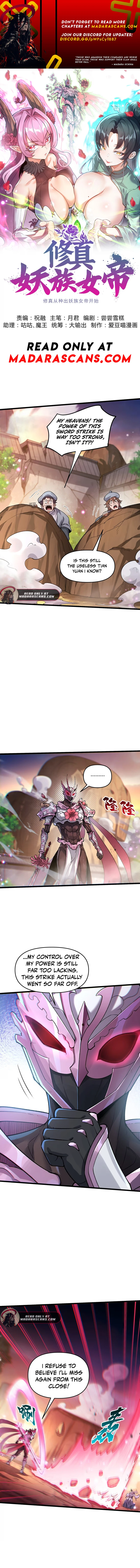 Page 1 of Chapter 3