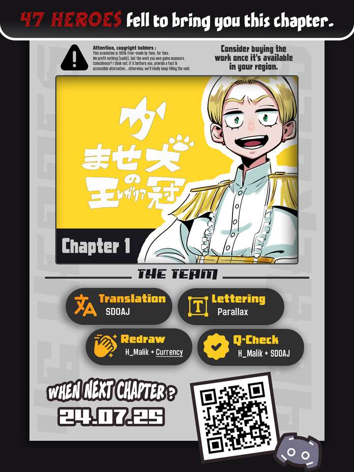 Page 4 of Chapter 1