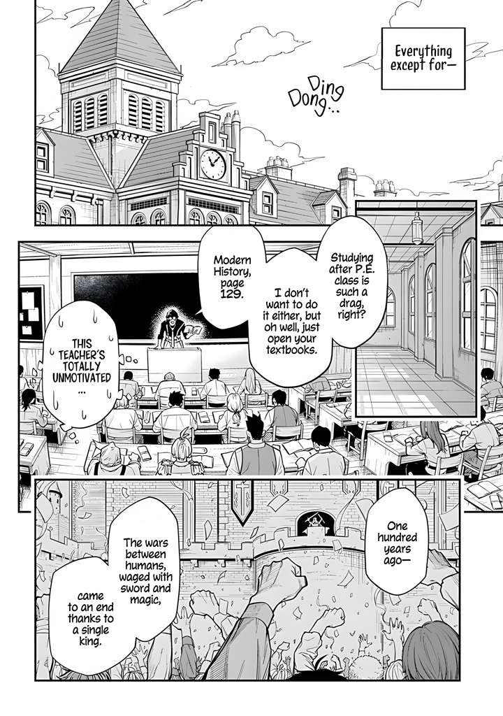 Page 7 of Chapter 1