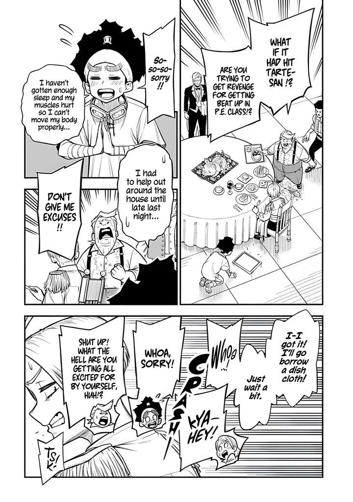 Page 15 of Chapter 1