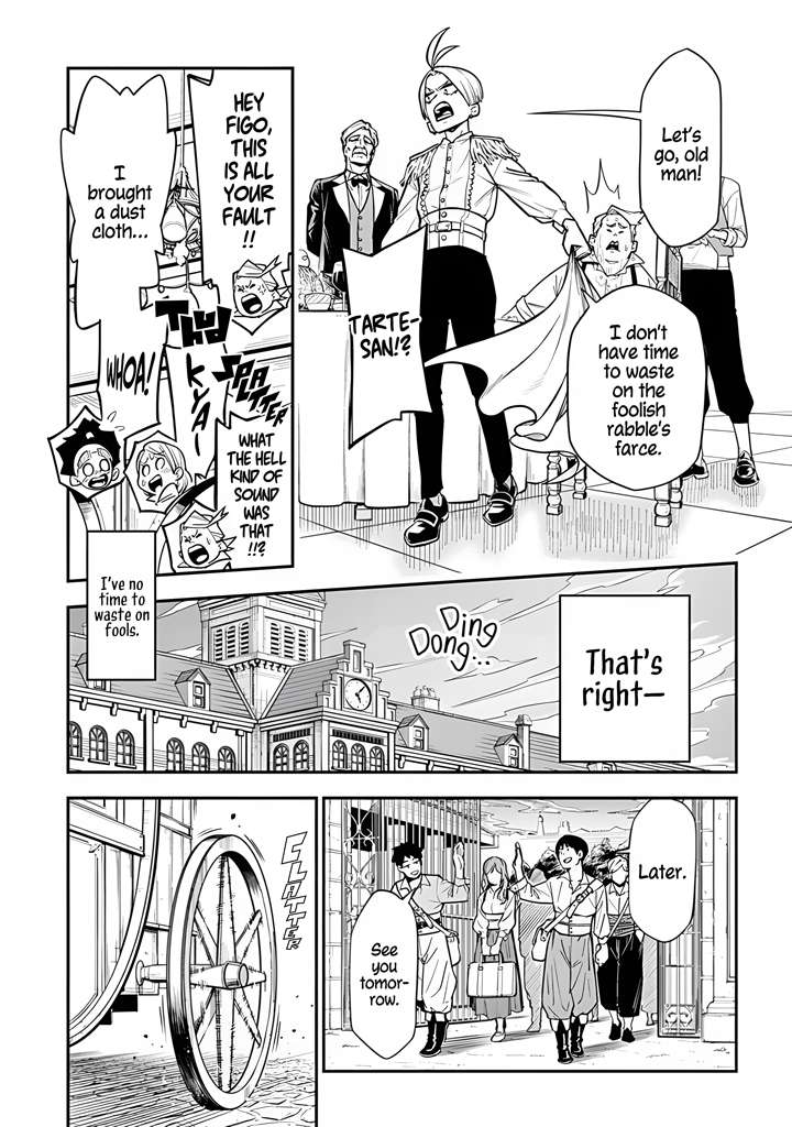Page 16 of Chapter 1