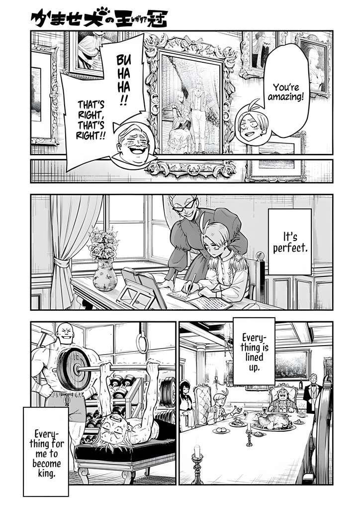 Page 20 of Chapter 1