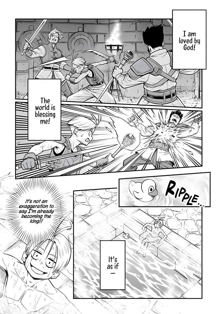 Page 21 of Chapter 1