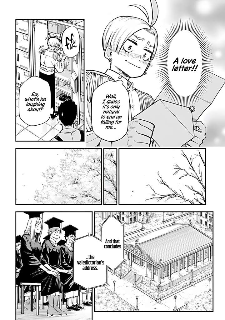 Page 23 of Chapter 1