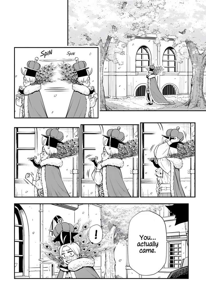Page 25 of Chapter 1
