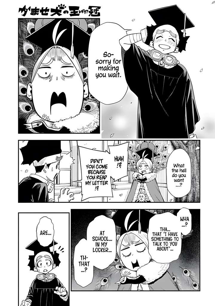 Page 26 of Chapter 1