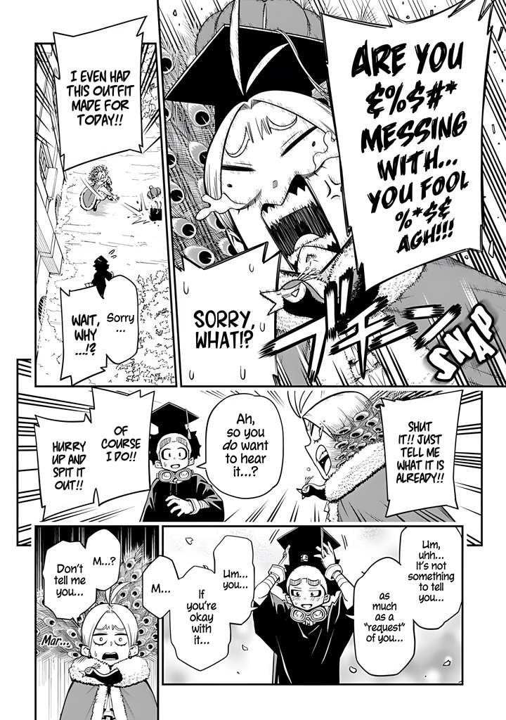 Page 27 of Chapter 1