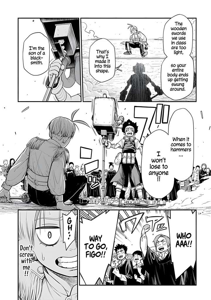 Page 45 of Chapter 1