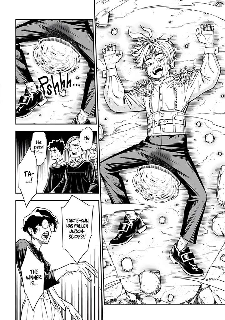 Page 51 of Chapter 1