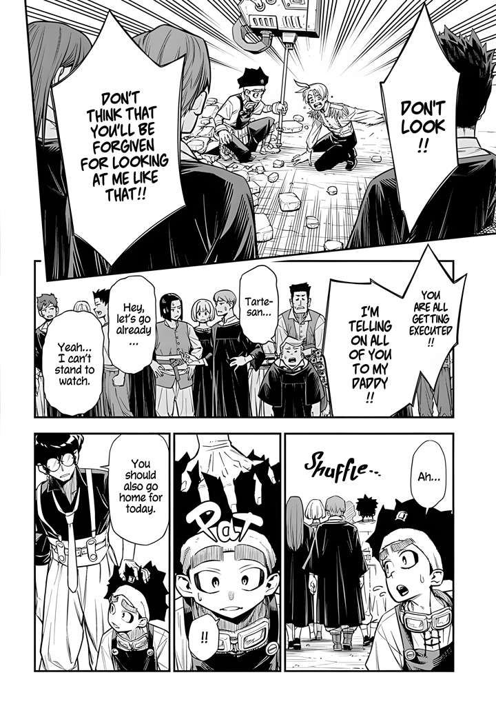 Page 55 of Chapter 1
