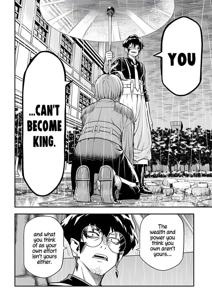 Page 59 of Chapter 1