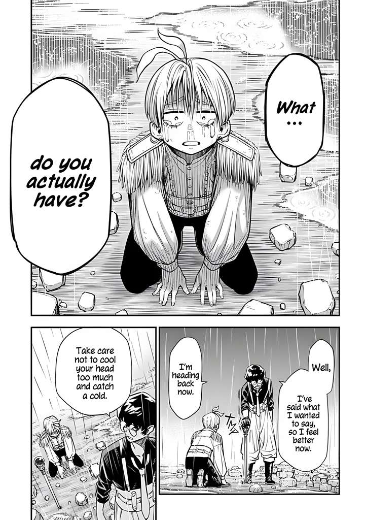 Page 60 of Chapter 1