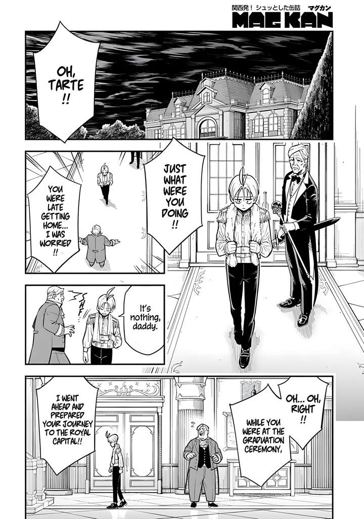 Page 61 of Chapter 1