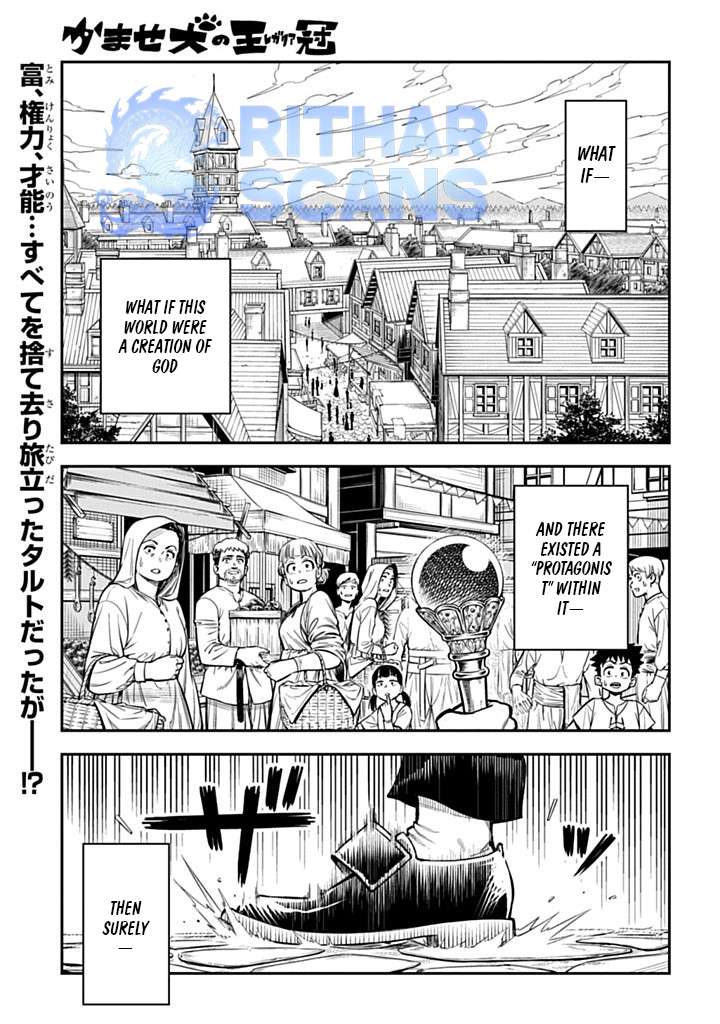 Page 1 of Chapter 2