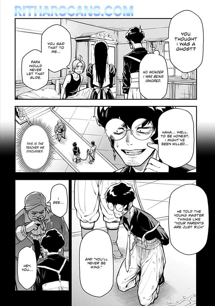 Page 8 of Chapter 2