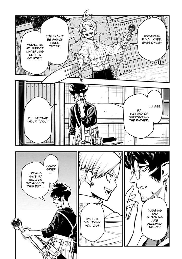 Page 17 of Chapter 2