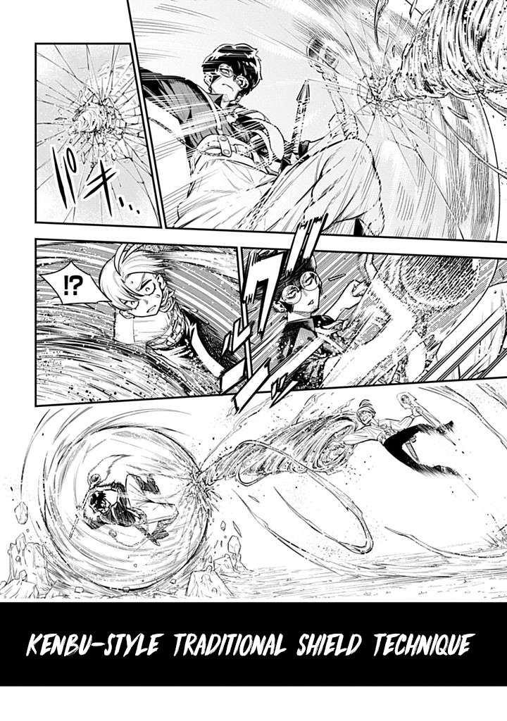 Page 26 of Chapter 2