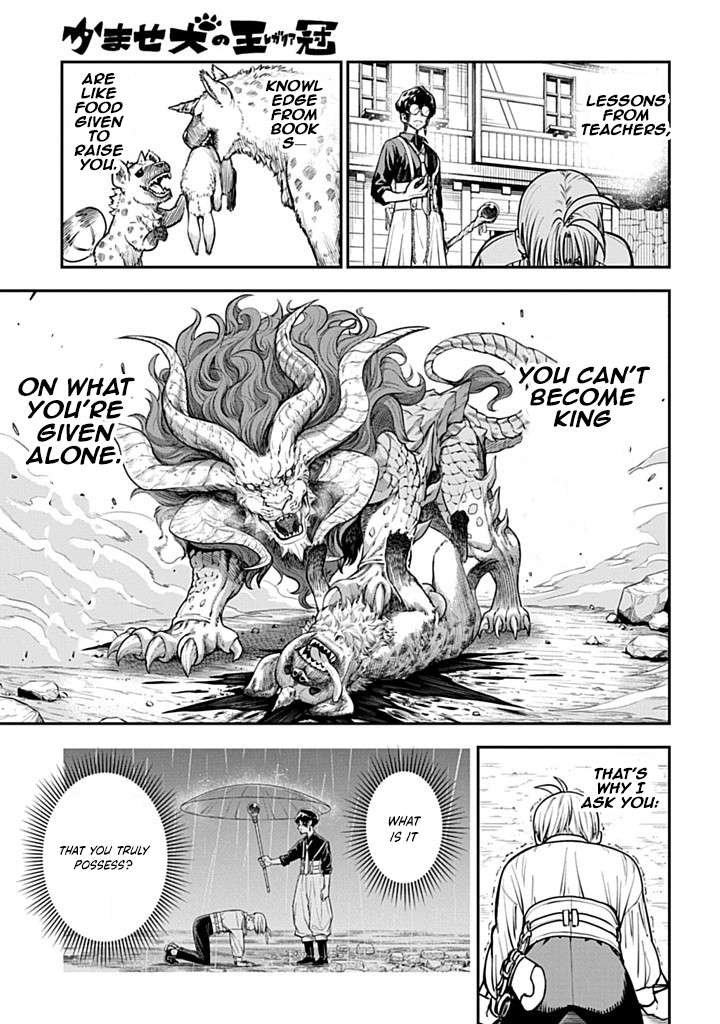 Page 33 of Chapter 2