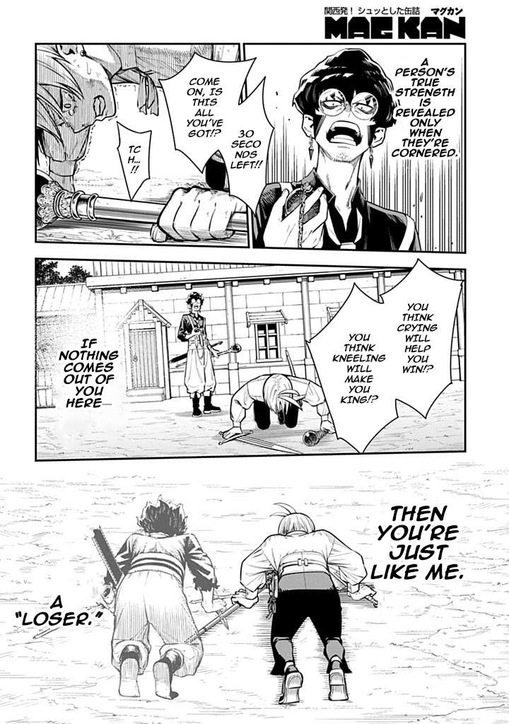 Page 34 of Chapter 2