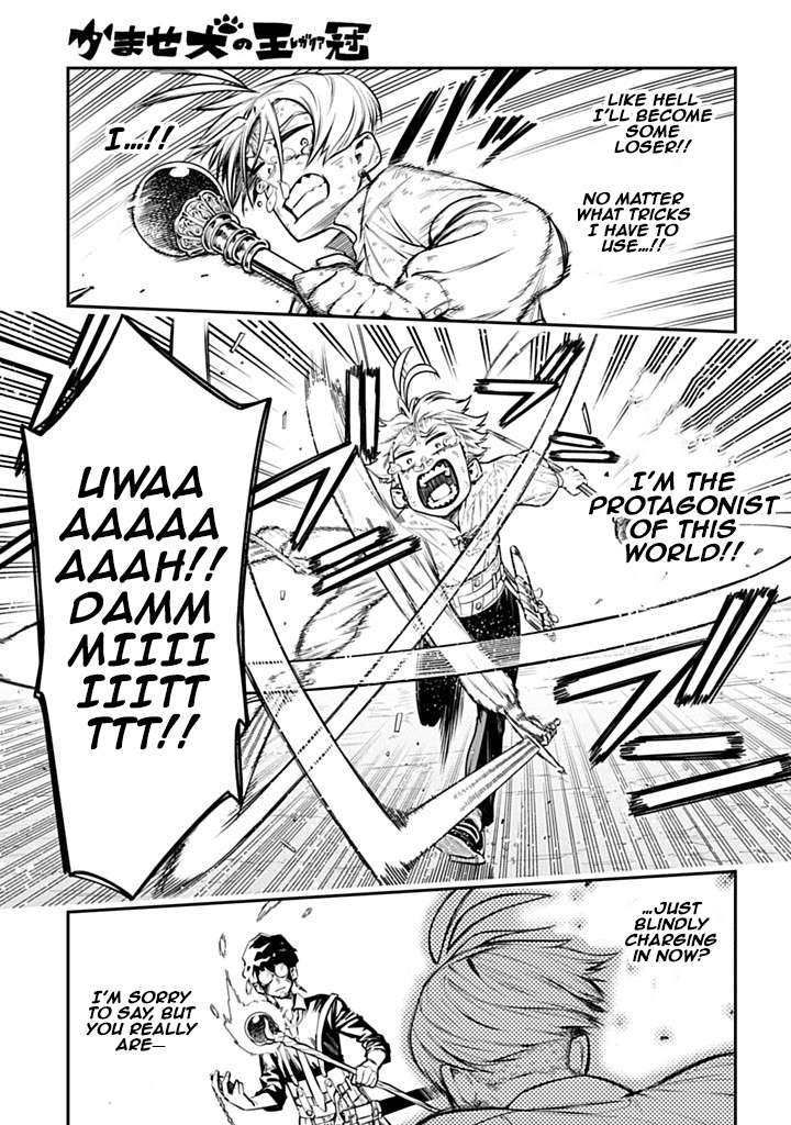 Page 37 of Chapter 2