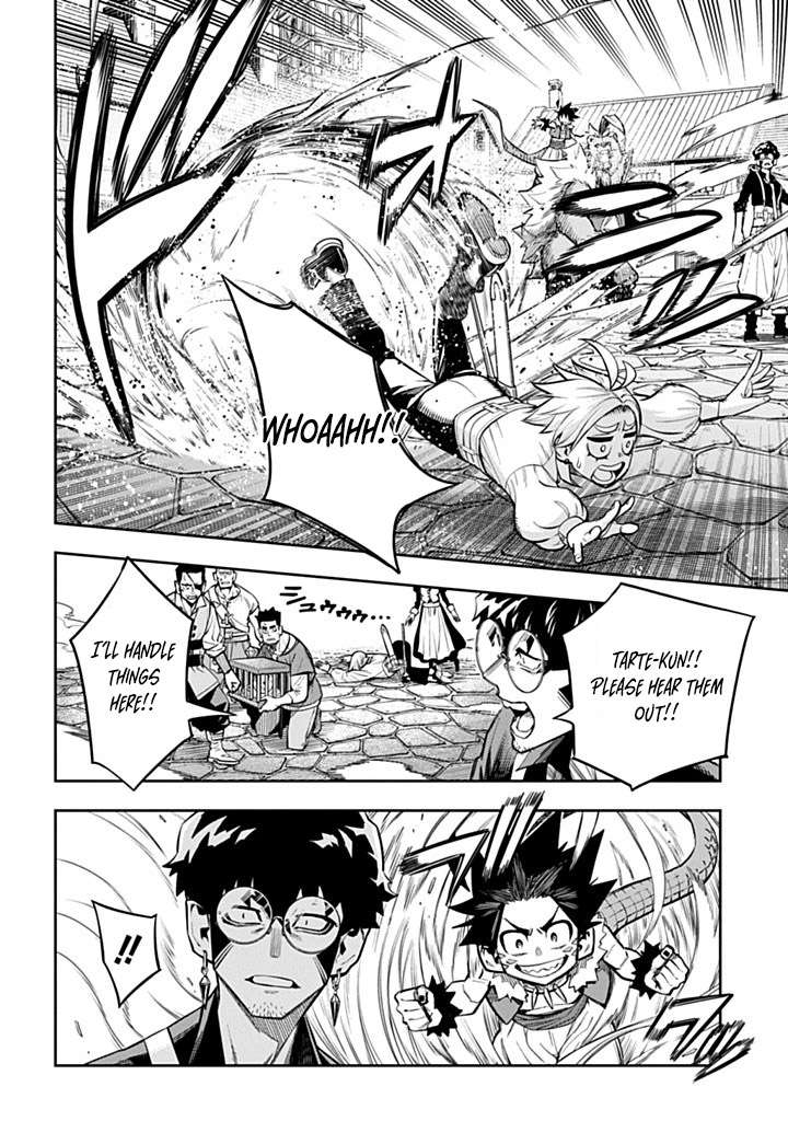 Page 8 of Chapter 3