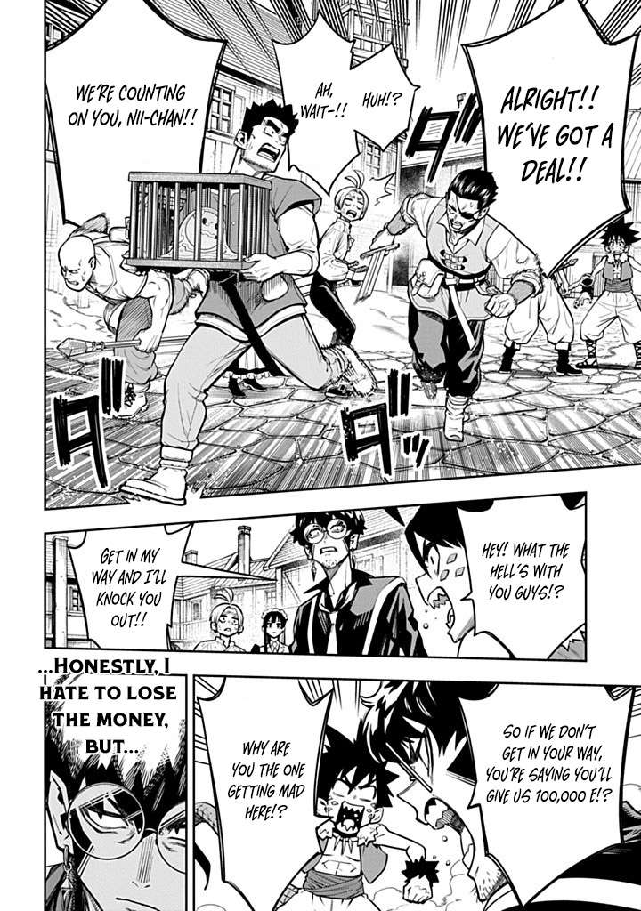 Page 13 of Chapter 3.1