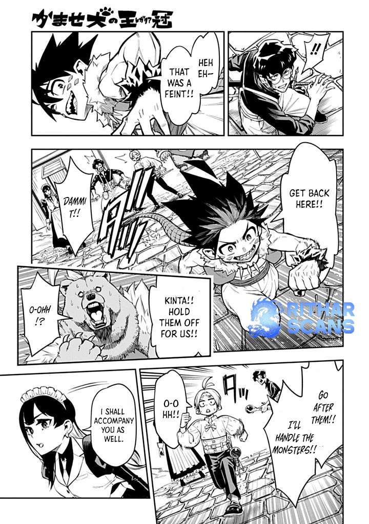 Page 16 of Chapter 3.1