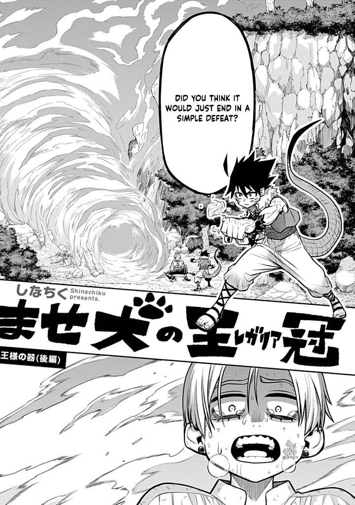Page 2 of Chapter 4