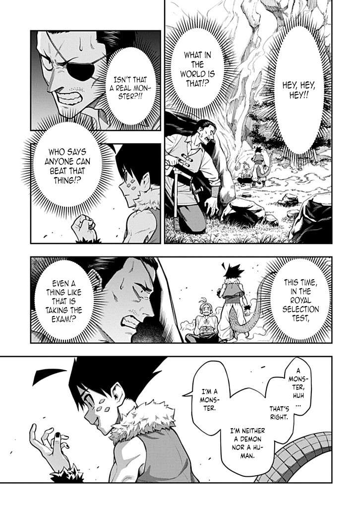 Page 5 of Chapter 4