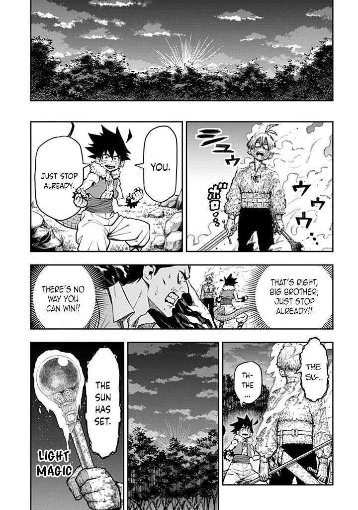Page 17 of Chapter 4
