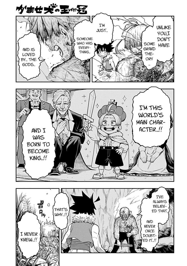 Page 29 of Chapter 4