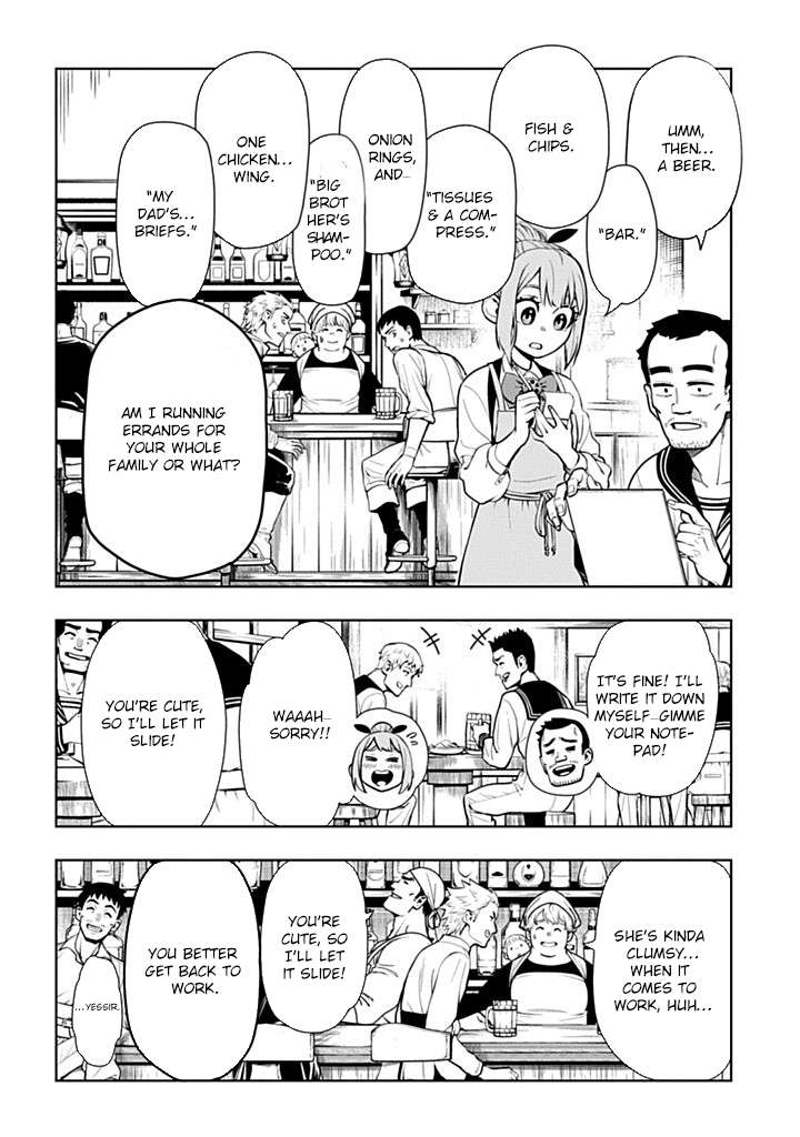 Page 3 of Chapter 5
