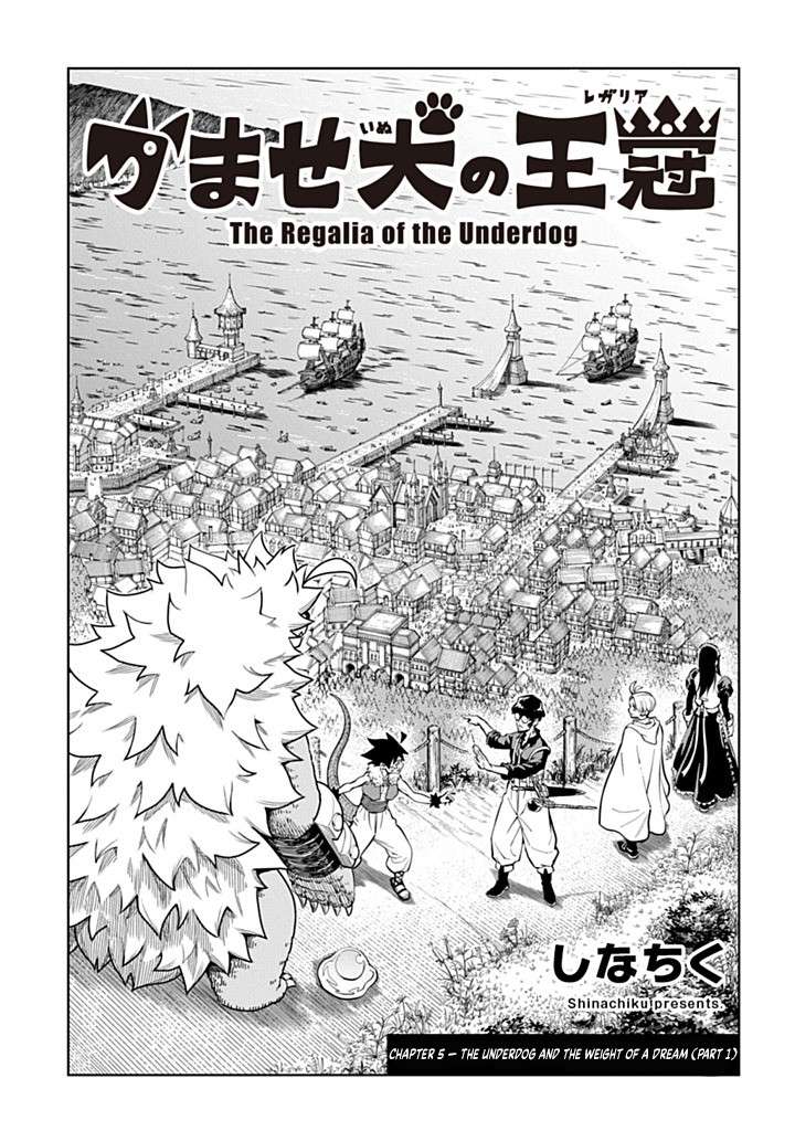 Page 4 of Chapter 5