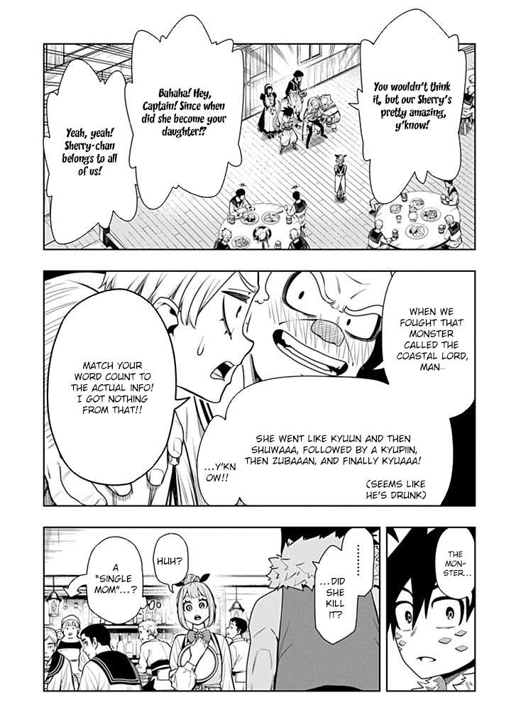 Page 6 of Chapter 5