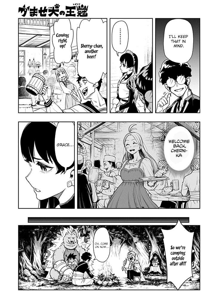 Page 12 of Chapter 5