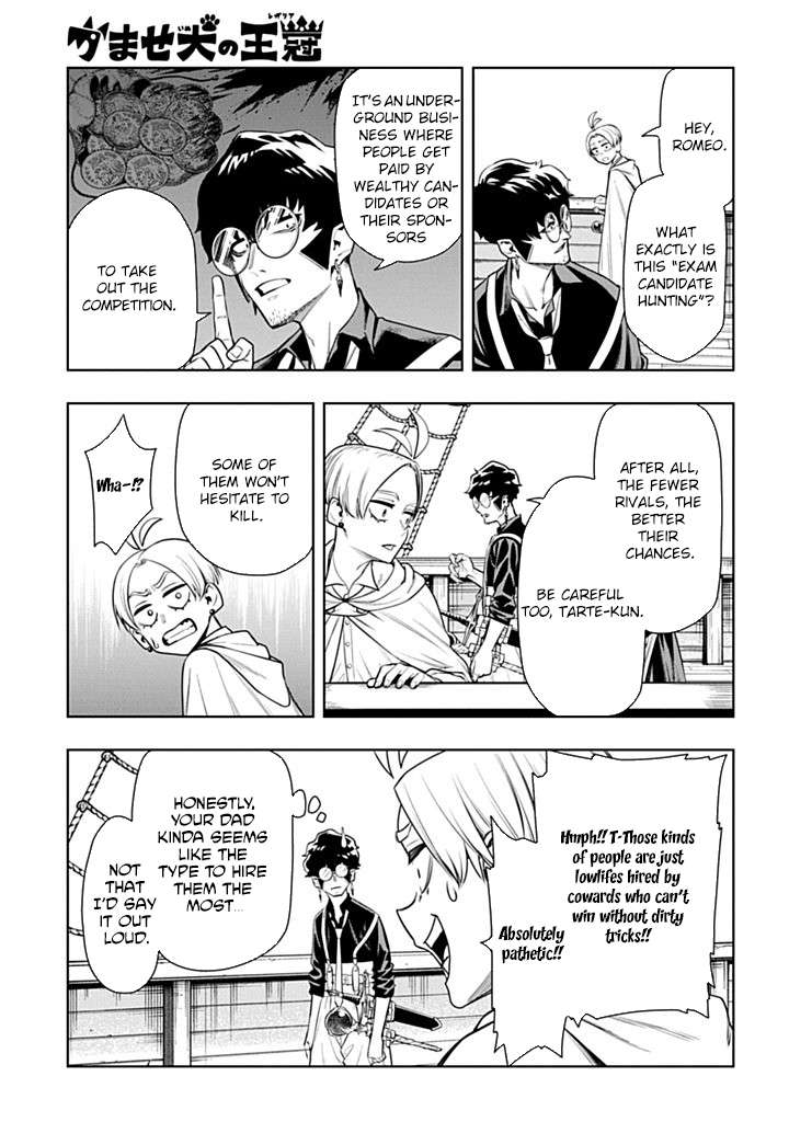 Page 14 of Chapter 5