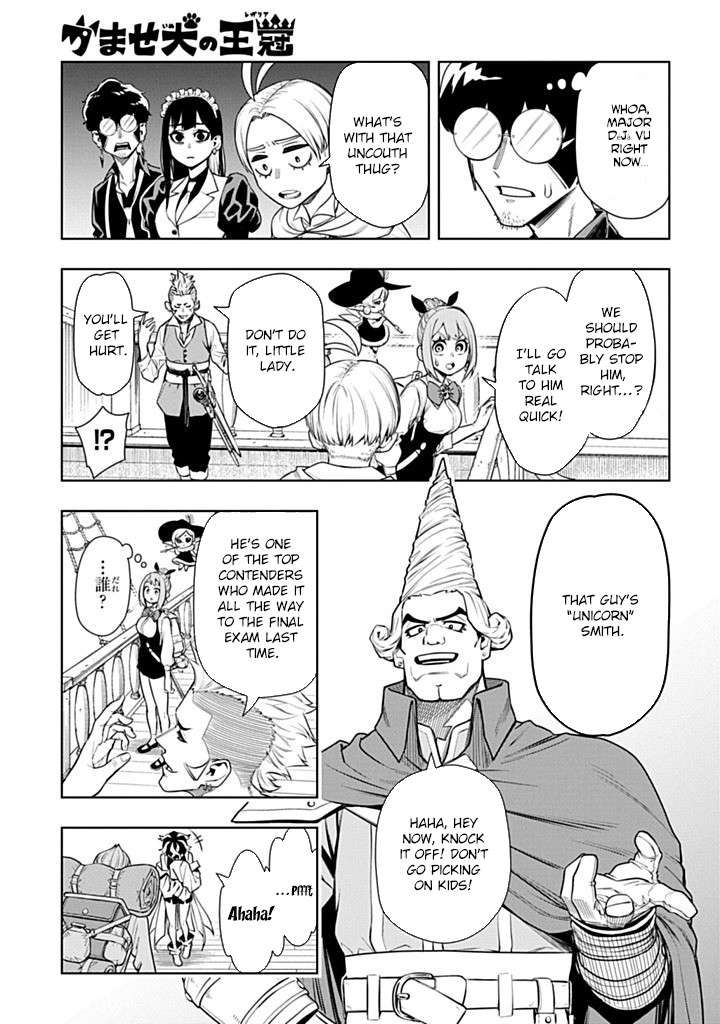 Page 19 of Chapter 5