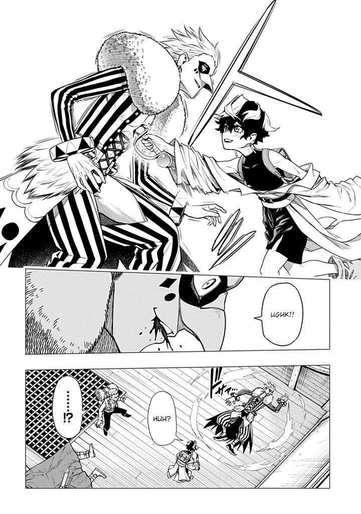 Page 22 of Chapter 5
