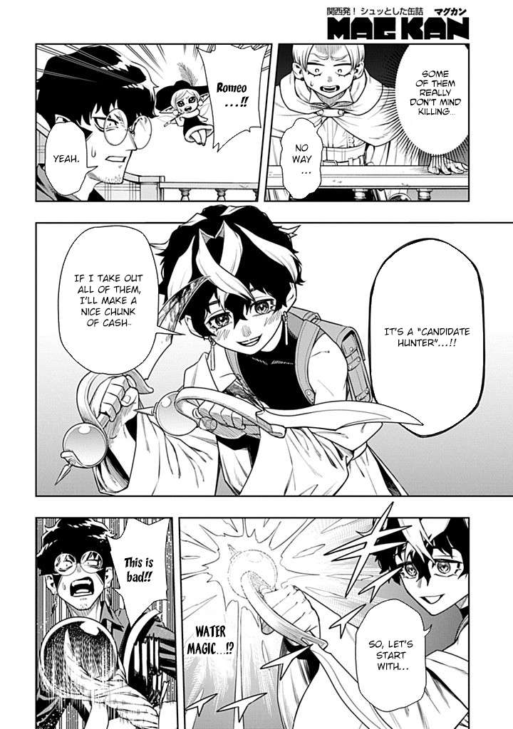 Page 24 of Chapter 5