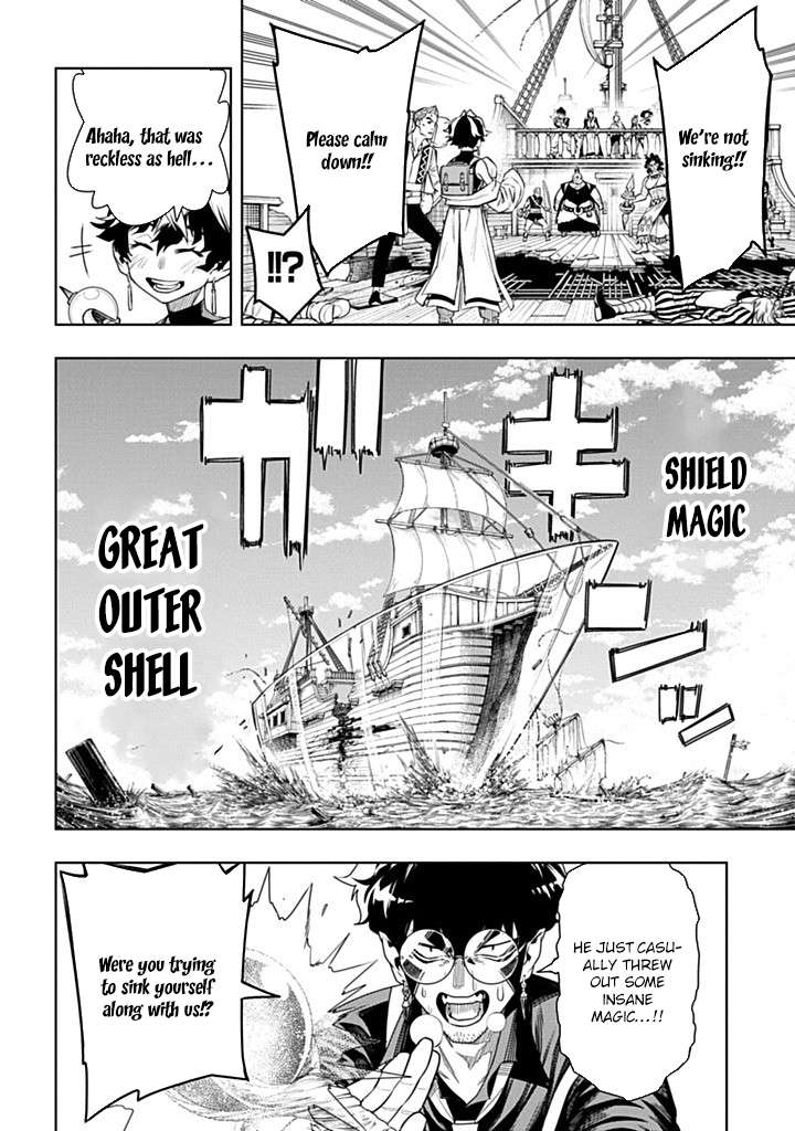Page 26 of Chapter 5