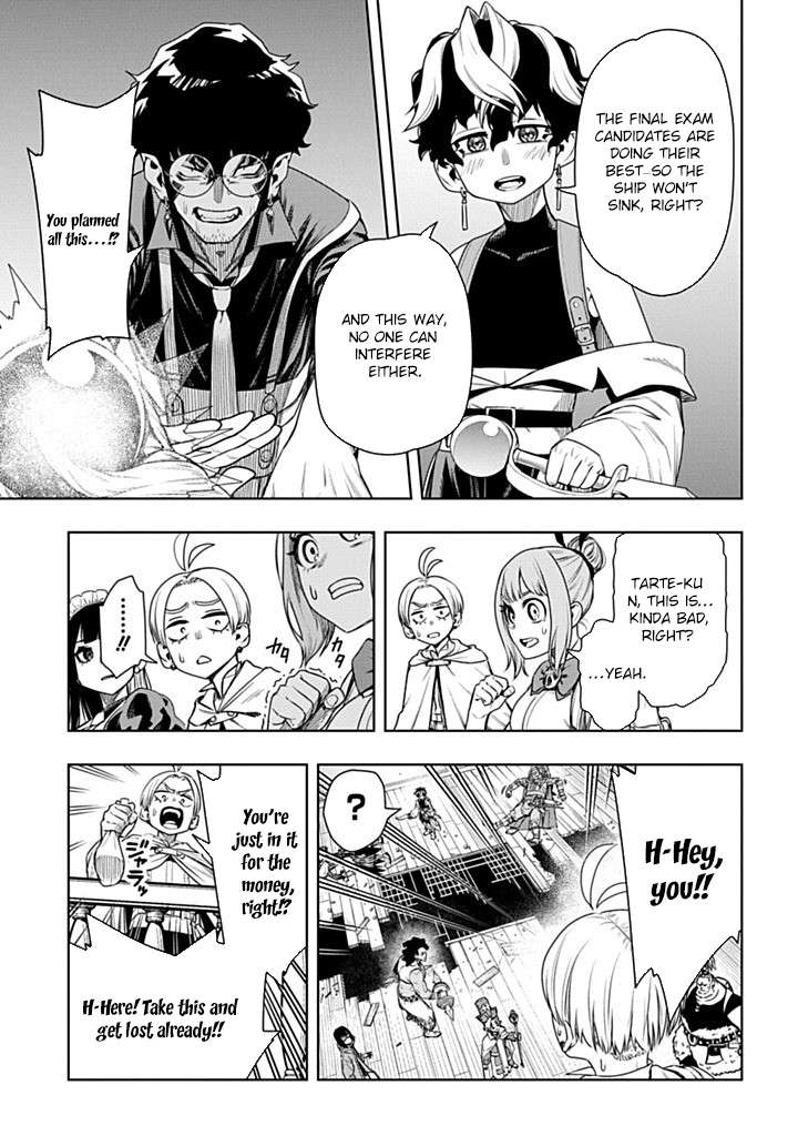 Page 27 of Chapter 5
