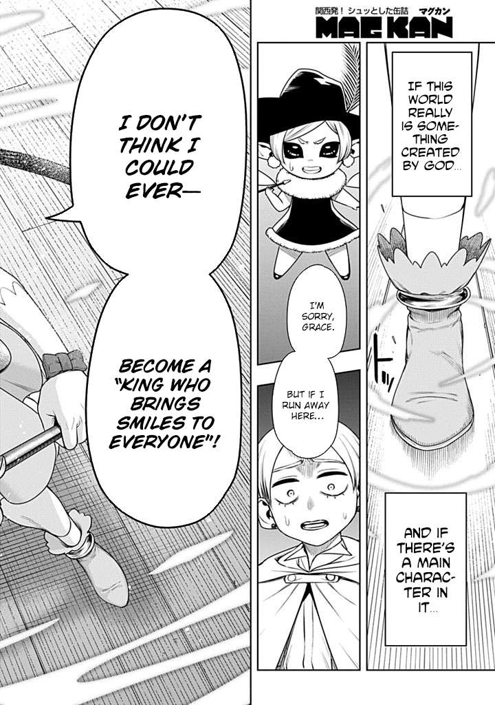Page 32 of Chapter 5