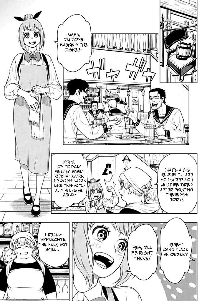 Page 2 of Chapter 5.1