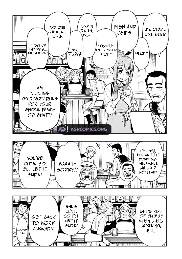 Page 3 of Chapter 5.1