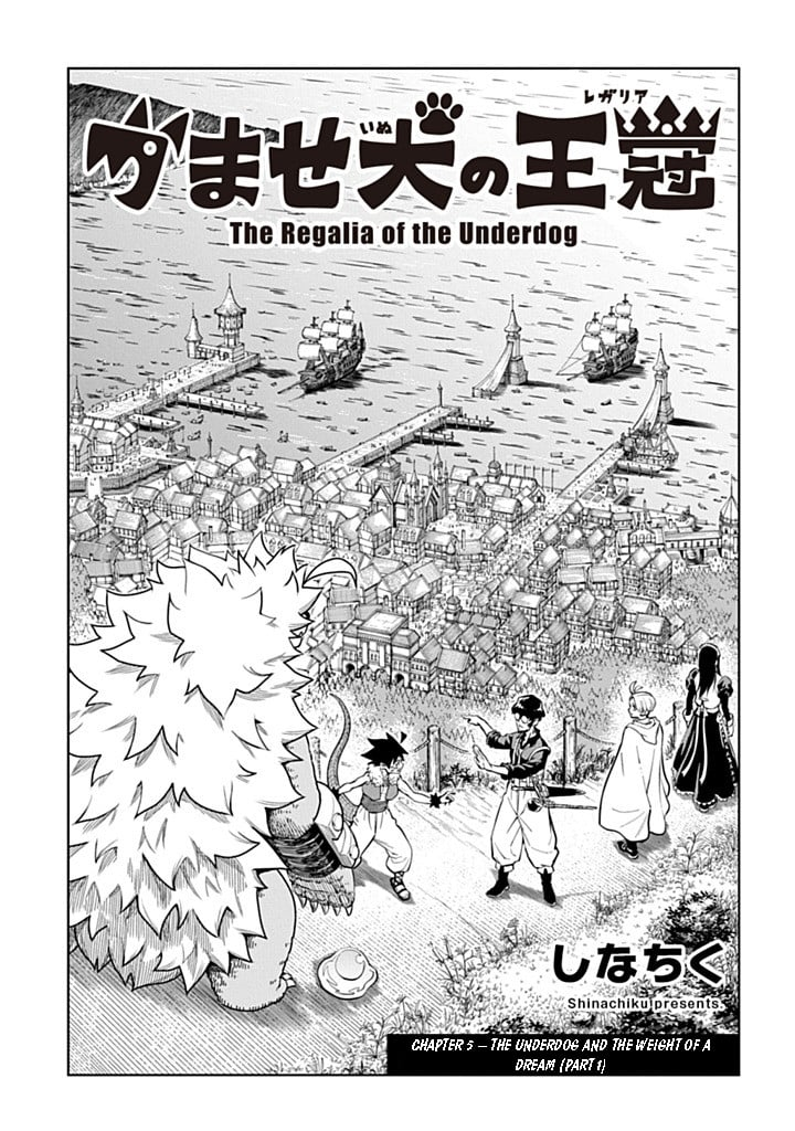 Page 4 of Chapter 5.1
